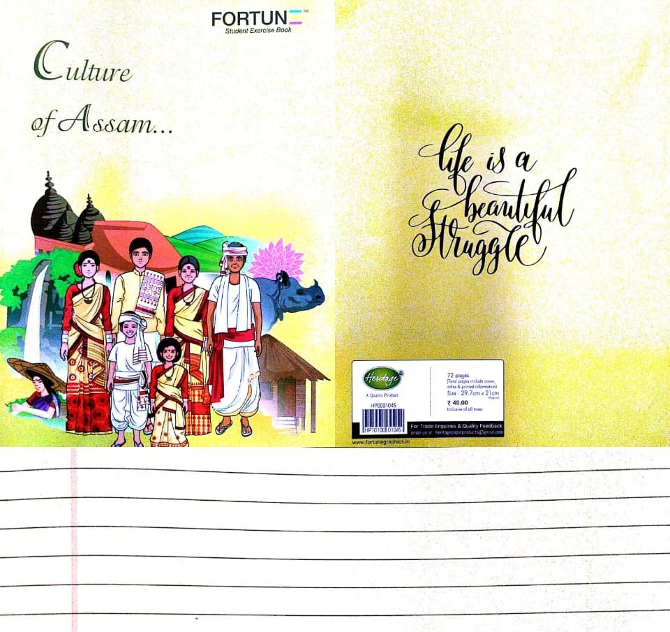 Premium Ruled Notebook-Size:29.7 X 21 CM | Smooth Writing Pages